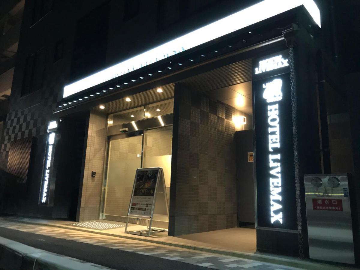 Hotel Livemax Kyoto Nijojonishi Dış mekan fotoğraf