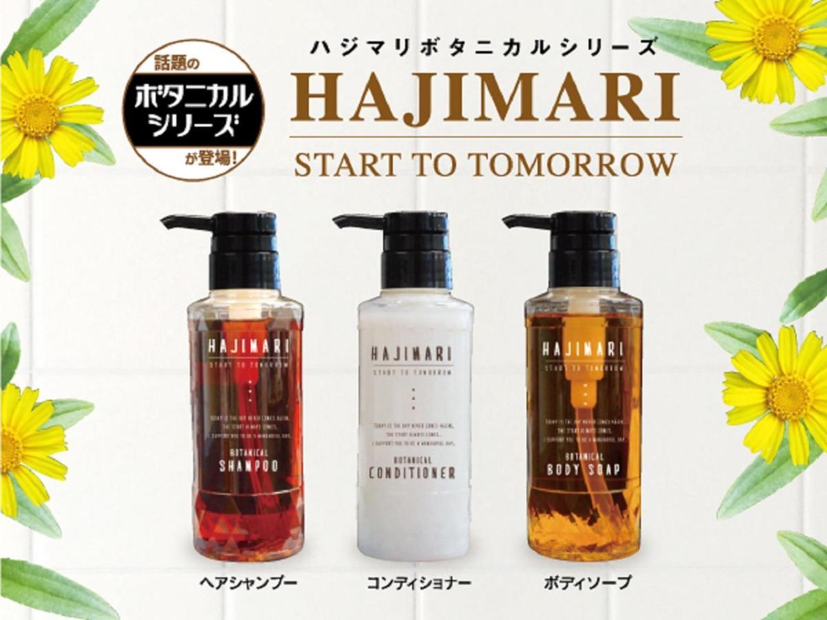 Hotel Livemax Kyoto Nijojonishi Dış mekan fotoğraf