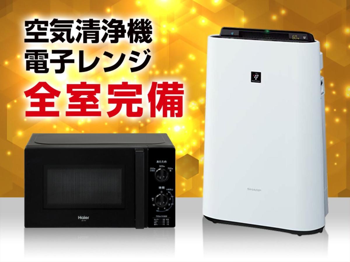 Hotel Livemax Kyoto Nijojonishi Dış mekan fotoğraf
