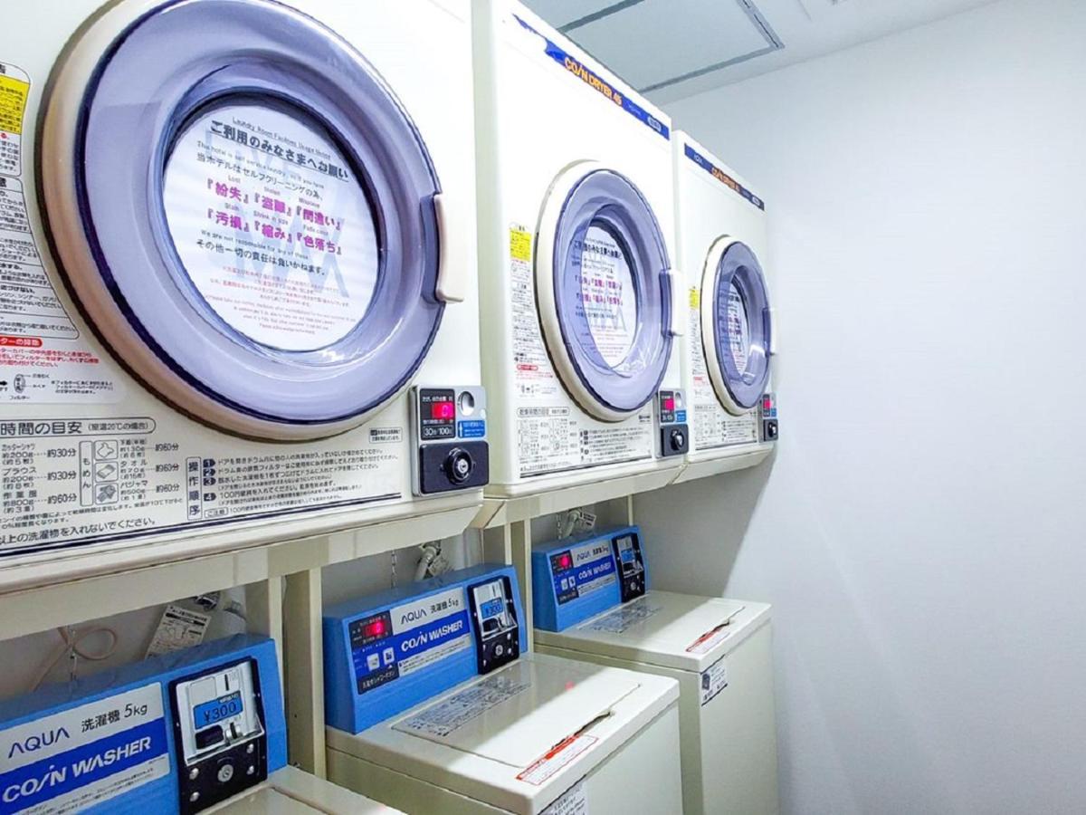 Hotel Livemax Kyoto Nijojonishi Dış mekan fotoğraf