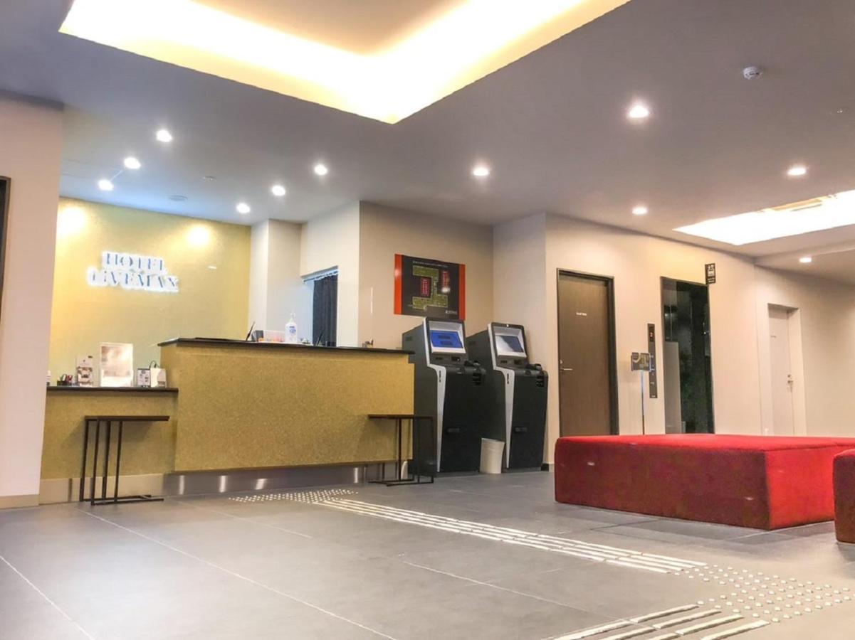 Hotel Livemax Kyoto Nijojonishi Dış mekan fotoğraf
