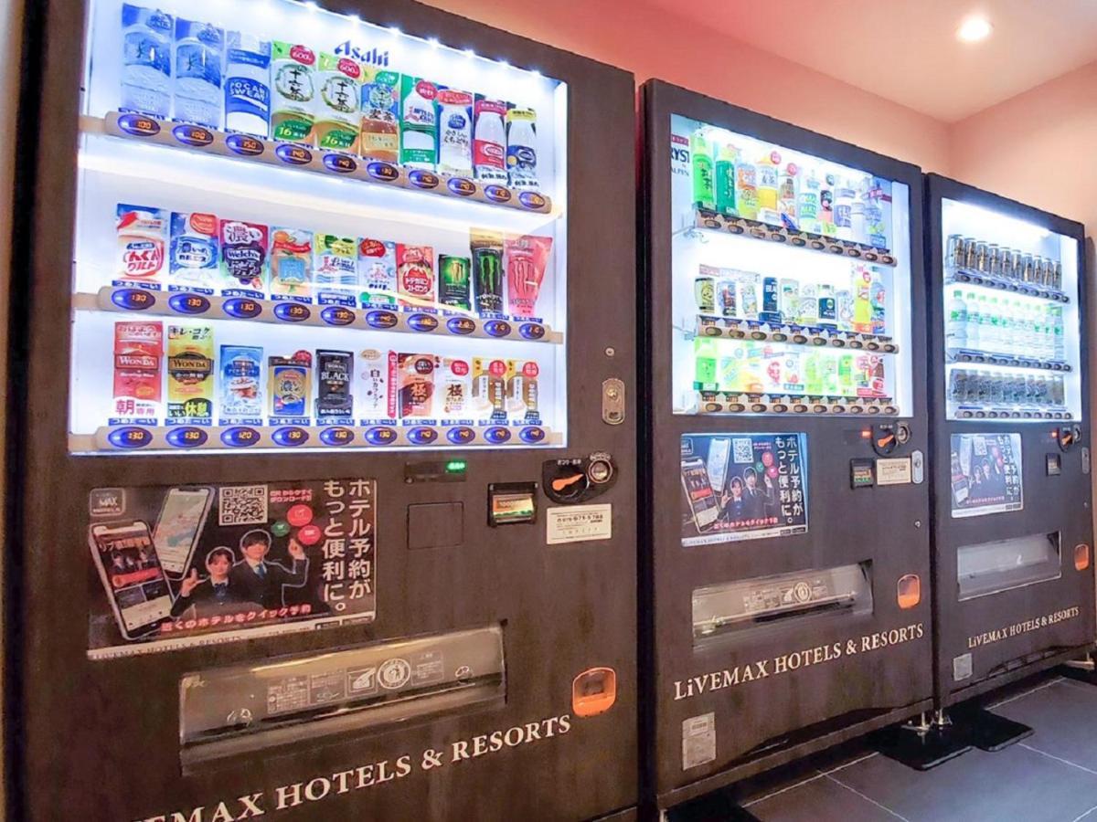 Hotel Livemax Kyoto Nijojonishi Dış mekan fotoğraf