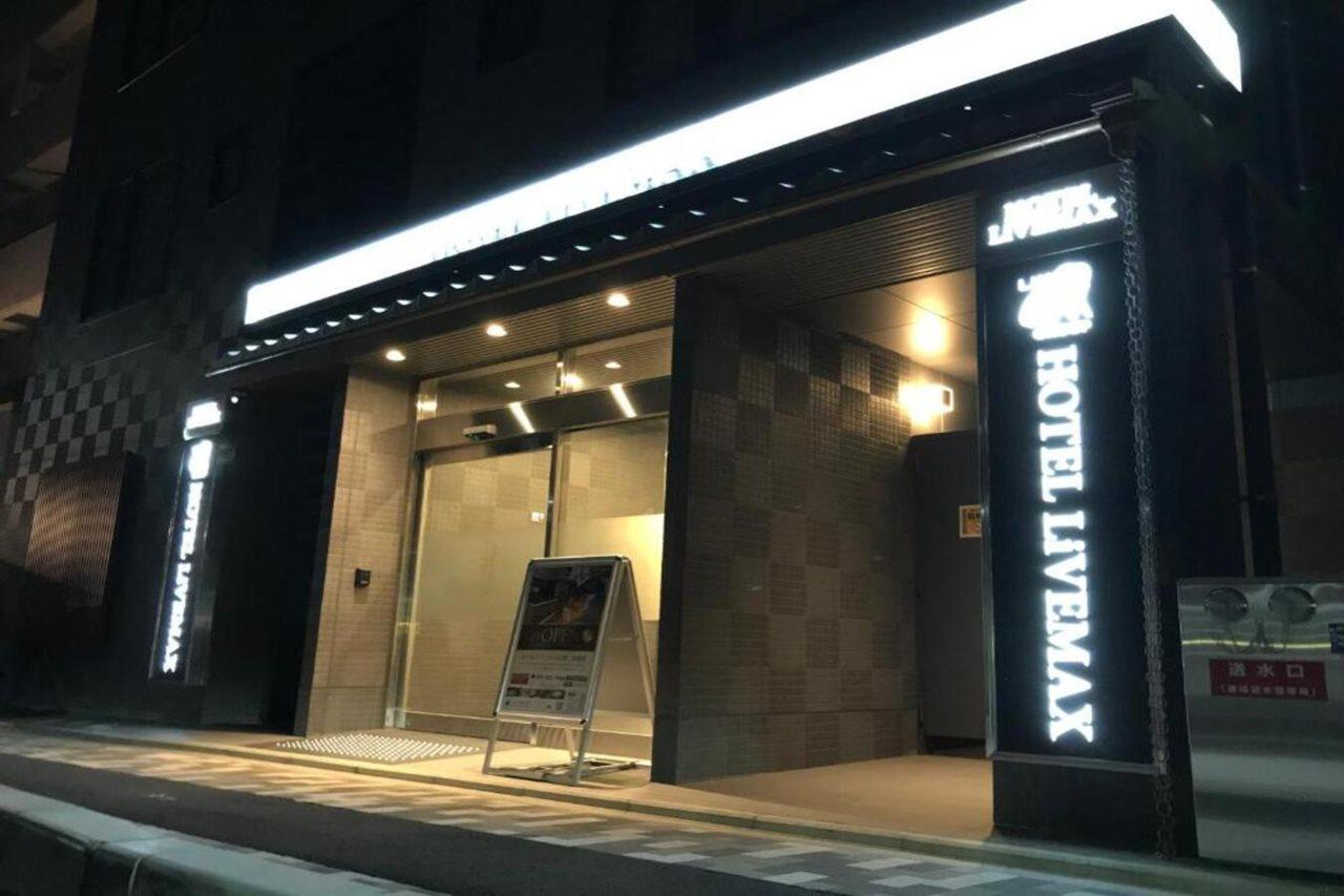 Hotel Livemax Kyoto Nijojonishi Dış mekan fotoğraf