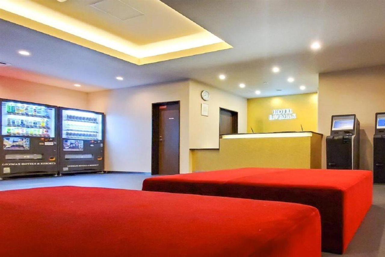 Hotel Livemax Kyoto Nijojonishi Dış mekan fotoğraf